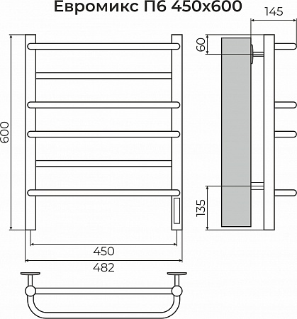 Евромикс П6 450х600 электро КС 9003 матовый ( new встроен диммер) Полотенцесушитель TERMINUS Пушкино - фото 3 Евромикс П6 450х600 электро КС 9003 матовый ( new встроен диммер) Полотенцесушитель TERMINUS Пушкино - фото 3