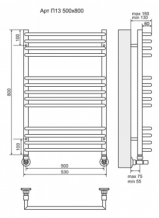 Арт П13 500х800 Полотенцесушитель TERMINUS Пушкино - фото 3 Арт П13 500х800 Полотенцесушитель TERMINUS Пушкино - фото 3