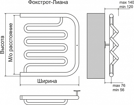 Фокстрот-Лиана AISI 500х500 Полотенцесушитель TERMINUS Пушкино - фото 3 Фокстрот-Лиана AISI 500х500 Полотенцесушитель TERMINUS Пушкино - фото 3