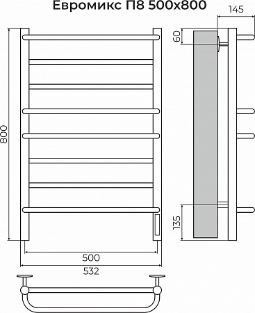Евромикс П8 500х800 электро КС 9003 матовый ( new встроен диммер) Полотенцесушитель TERMINUS Пушкино - фото 3