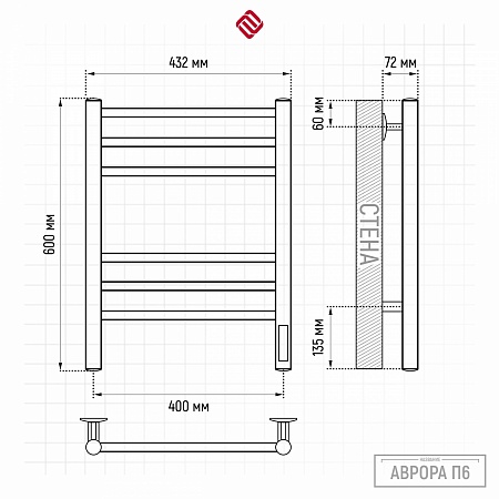 Аврора П6 400х600 электро КС 9003 матовый Полотенцесушитель TERMINUS Пушкино - фото 3