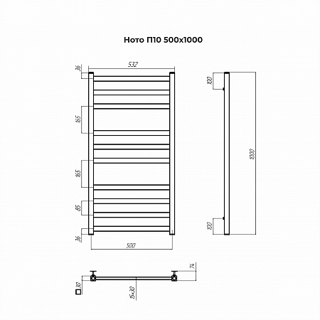 Ното П10 500х1000 Полотенцесушитель TERMINUS Пушкино - фото 3 Ното П10 500х1000 Полотенцесушитель TERMINUS Пушкино - фото 3