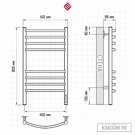 Классик П8 400х800 электро КС ГРАФИТ Полотенцесушитель TERMINUS Пушкино - фото 3 Классик П8 400х800 электро КС ГРАФИТ Полотенцесушитель TERMINUS Пушкино - фото 3