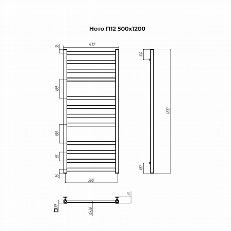 Ното П12 500х1200 Полотенцесушитель TERMINUS Пушкино - фото 3 Ното П12 500х1200 Полотенцесушитель TERMINUS Пушкино - фото 3