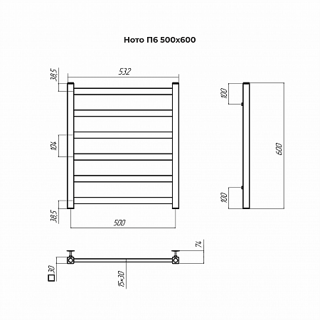 Ното П6 500х600 Полотенцесушитель TERMINUS Пушкино - фото 3 Ното П6 500х600 Полотенцесушитель TERMINUS Пушкино - фото 3