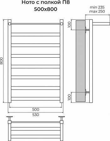 Ното с/п П8 500х800 Полотенцесушитель TERMINUS Пушкино - фото 3 Ното с/п П8 500х800 Полотенцесушитель TERMINUS Пушкино - фото 3