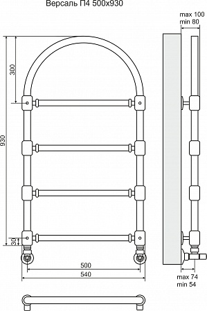 Версаль П4 500*930 Бронза Полотенцесушитель Пушкино - фото 3