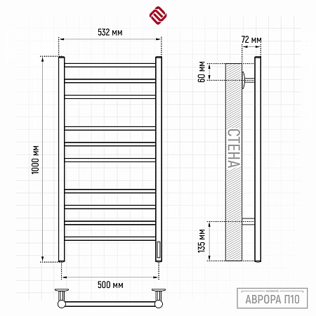 Аврора П10 500х1000 электро КС ГРАФИТ Полотенцесушитель TERMINUS Пушкино - фото 3 Аврора П10 500х1000 электро КС ГРАФИТ Полотенцесушитель TERMINUS Пушкино - фото 3