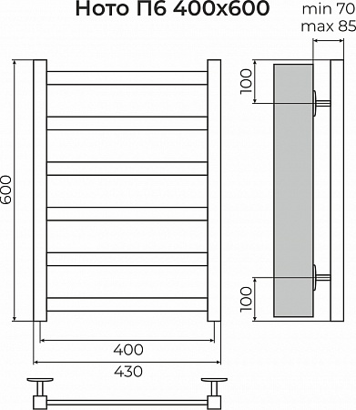 Ното П6 400х600 Полотенцесушитель TERMINUS Пушкино - фото 3 Ното П6 400х600 Полотенцесушитель TERMINUS Пушкино - фото 3