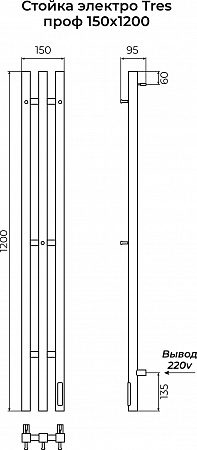 Стойка электро TRES проф1200 TERMINUS Брашированное золото Пушкино - фото 4 Стойка электро TRES проф1200 TERMINUS Брашированное золото Пушкино - фото 4