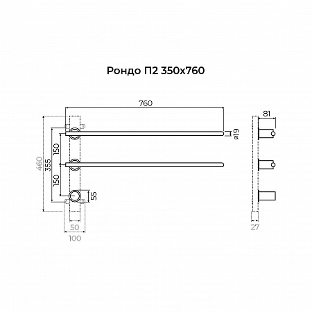 Рондо П2 350х760 электро Полотенцесушитель TERMINUS Нержавеющая сталь Пушкино - фото 7 Рондо П2 350х760 электро Полотенцесушитель TERMINUS Нержавеющая сталь Пушкино - фото 7