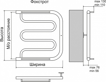 Фокстрот AISI 32х2 600х700 Полотенцесушитель TERMINUS Пушкино - фото 3 Фокстрот AISI 32х2 600х700 Полотенцесушитель TERMINUS Пушкино - фото 3